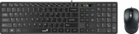 Genius SlimStar C126 USB Billentyűzet + Egér CZ / SK - Fekete