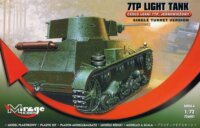 Mirage Hobby 7TP Egytornyú tank műanyag modell (1:72)