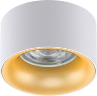 Maclean MCE457 Süllyesztett lámpatest - Fehér/Arany