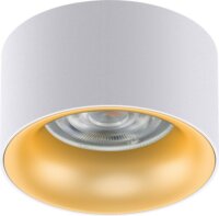 Maclean MCE457 Mennyezeti LED lámpa - Fehér/Arany