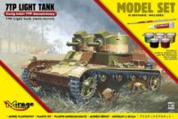 Mirage Hobby Light tank 7TP műanyag modell (1:35)