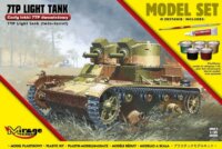 Mirage Hobby Light tank 7TP műanyag modell (1:35)