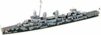 Tamiya USN DD445 Fletcher hajó műanyag összeépíthető makett (1:700)