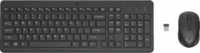 HP 330 Wireless Billentyűzet + Egér - Német