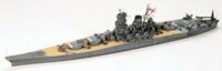Tamiya Yamato japán csatahajó műanyag modell (1:700)