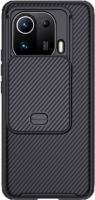 Nillkin CamShield Pro Xiaomi Mi 11 Pro Műanyag Tok - Fekete