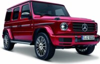 Maisto Mercedes-Ben G-Class 2019 autó fém modell (1:25)