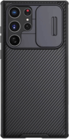 Nillkin CamShield Pro Samsung Galaxy S22 Ultra Műanyag Tok - Fekete