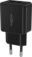 Ansmann HC212 Hálózati 2xUSB töltő - Fekete (12W)