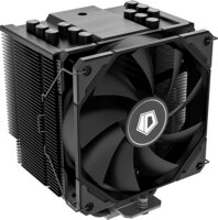 ID-Cooling SE-226-XT BLACK PWM CPU Hűtő