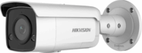 Hikvision DS-2CD2T46G2-ISU/SL(2.8mm) IP Bullet kamera