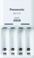 Panasonic Eneloop K-KJ51MCD40E 2000 mAh Újratölthető elem + BQ-CC51 Töltő (4db/csomag)