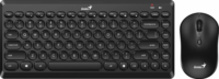 Genius LuxeMate Q8000 Wireless billentyűzet + egér HUN - Fekete