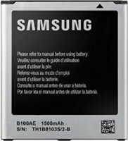 WPower utángyártott Samsung Galaxy Ace 1500mAh 3.7V akkumulátor