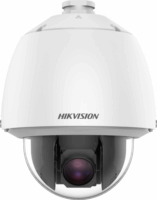 Hikvision DS-2DE5232W-AE IP Dome kamera