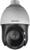 Hikvision DS-2DE4225IW-DE(T5) IP Dome kamera
