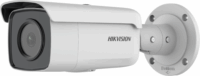 Hikvision DS-2CD2T46G2-4I 2.8mm (C) IP Bullet Kamera
