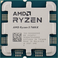 AMD Ryzen 5 7600X 4.7GHz (sAM5) Processzor - Tray