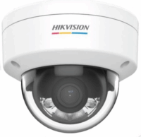 Hikvision DS-2CD1147G0-LUF 4mm IP Dome kamera