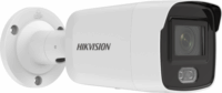 Hikvision DS-2CD2047G2-LU 2.8mm IP Bullet kamera
