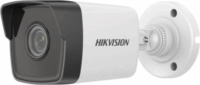 Hikvision DS-2CD1041G0-I/PL(2.8-12mm)(C) IP Bullet kamera