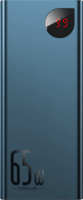 Baseus Adaman Powerbank 20000mAh (2.5-5A / 4.5-20V) - Kék