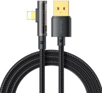 Mcdodo CA-3510 USB-A apa - Lightning apa 2.0 Adat és töltőkábel - Fekete (1.2m)