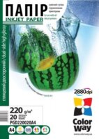 ColorWay PGD220020A4 A4 Kétoldalas Fotópapír (20 lap/csomag)