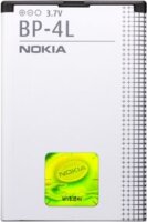 Akkumulátor, Nokia BP-4L, 1500mAh, Li-ion, gyári, csomagolás nélkül