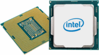 Intel Pentium Gold G6500 4.1GHz (s1200) Processzor - Tray