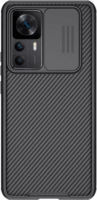 Nillkin CamShield Pro Xiaomi 12T Pro Műanyag Tok - Fekete