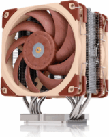 Noctua NH-U12S DX-4677 PWM CPU Hűtő