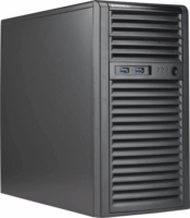 Supermicro 731I-404B Szerverház - Fekete + 400W PSU