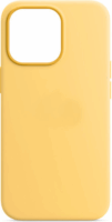 Phoner Apple iPhone 12 Pro Max Tok - Sárga