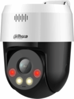 DAHUA SD2A500HB-GN-A-PV 4mm IP Turret kamera