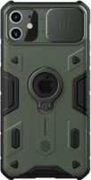 Nillkin CamShield Armor Apple iPhone 11 Tok - Zöld