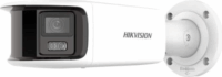 Hikvision DS-2CD2T87G2P-LSU/SL (4MM) IP Csőkamera