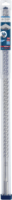 Bosch Expert SDS-max-8X Kalapácsfúrószár 22x600mm
