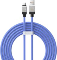 Baseus CoolPlay Series USB-A apa - USB-C apa 2.0 Adat és töltőkábel - Kék (2m)