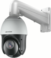 Hikvision DS-2DE4215IW-DE(T5) IP Dome kamera