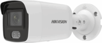 Hikvision DS-2CD2047G2-L 2.8MM IP csőkamera