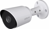Dahua HAC-HFW1200T-0280B 2.8mm 4in1 Analóg Bullet kamera