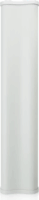 Ubiquiti AM-2G16-90 2.4Ghz 16dBi airMAX Szektor antenna