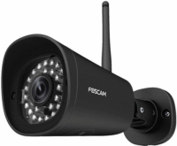 Foscam FI9902P 2MP IP Bullet Okos kamera