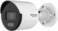 Hikvision HiWatch HWI-B149H 2.8mm IP Bullet kamera