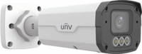 Uniview ColorHunter Prime-III 4MP 2.8-12mm IP Bullet kamera