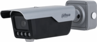 Dahua ITC413-PW4D-IZ3 IP rendszámfelismerő csőkamera