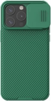 Nillkin CamShield Pro Apple iPhone 15 Pro Hátlapvédő Tok - Zöld