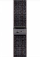 Apple Watch S4/S5/S6/S7/S8/S9/SE/Ultra Gyári Nike Sport szíj 42/44/45/49mm - Fekete/Kék