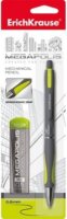 Pátria ErichKrause 0.5mm-es nyomósirón - Szürke